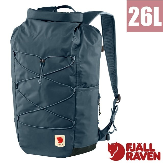 【Fjallraven 小狐狸】High Coast Rolltop 26L 輕便防水背包/23224-560 海軍藍✿30E010